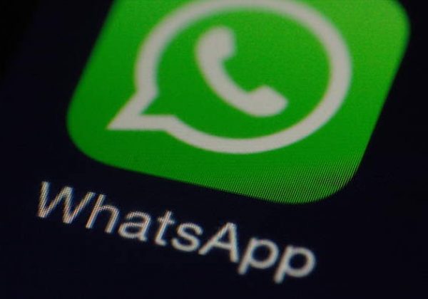 וואטסאפ ווב (Whatsapp Web) – המדריך [המלא] להתקנה ושימוש
